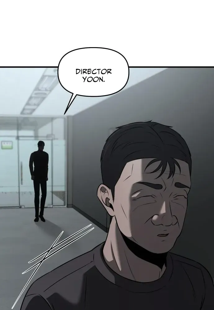 When a Genius Office Worker Crosses the Line Chapter 14 page 14 - 