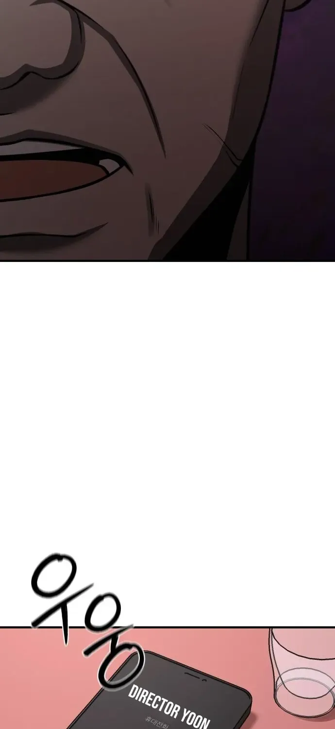 When a Genius Office Worker Crosses the Line Chapter 14 page 16 - 