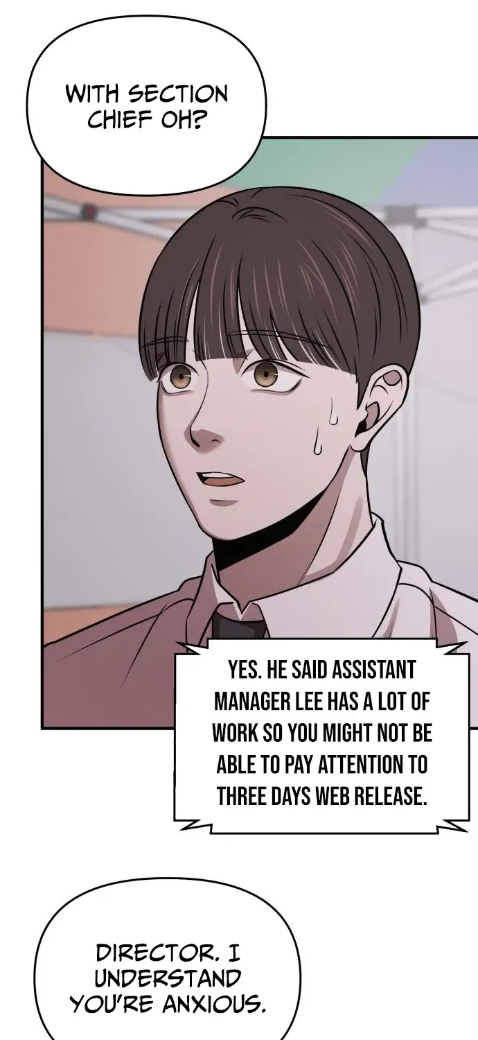 When a Genius Office Worker Crosses the Line Chapter 14 page 19 - 