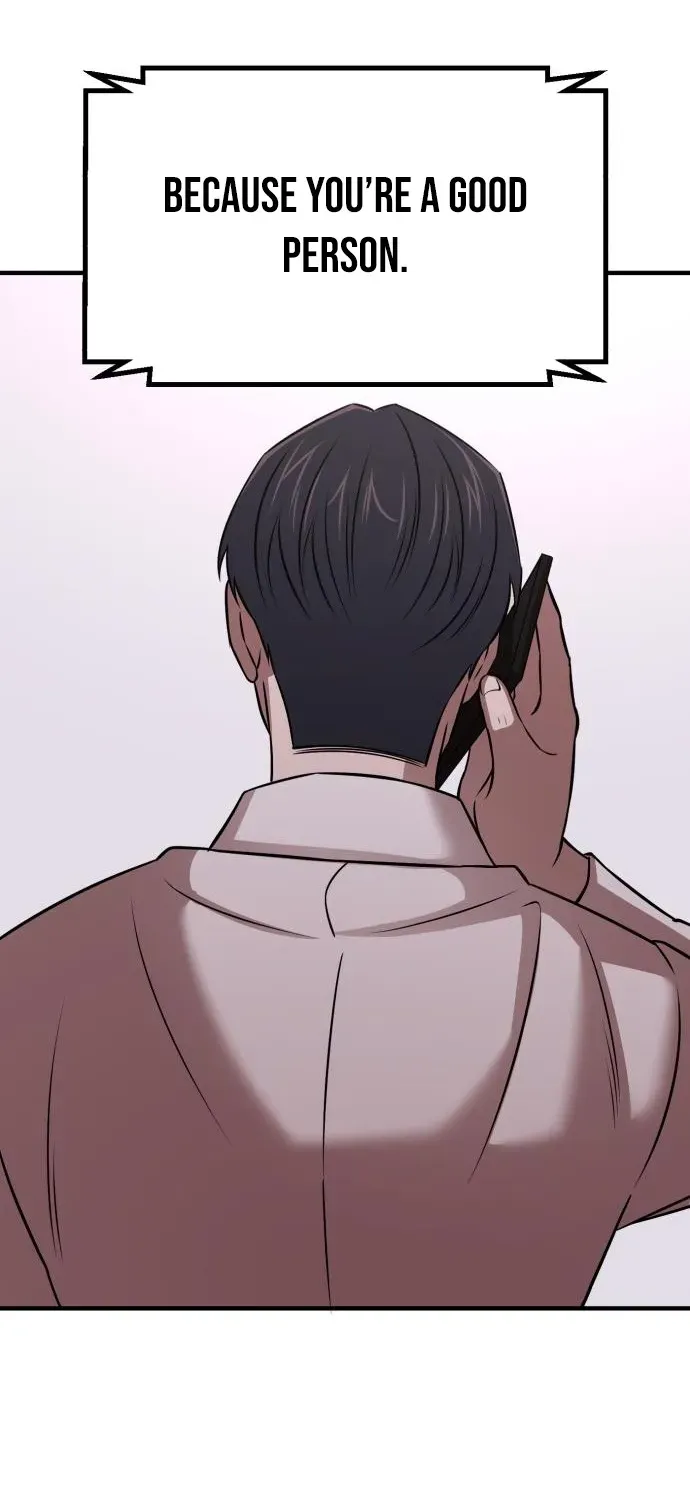 When a Genius Office Worker Crosses the Line Chapter 14 page 24 - 