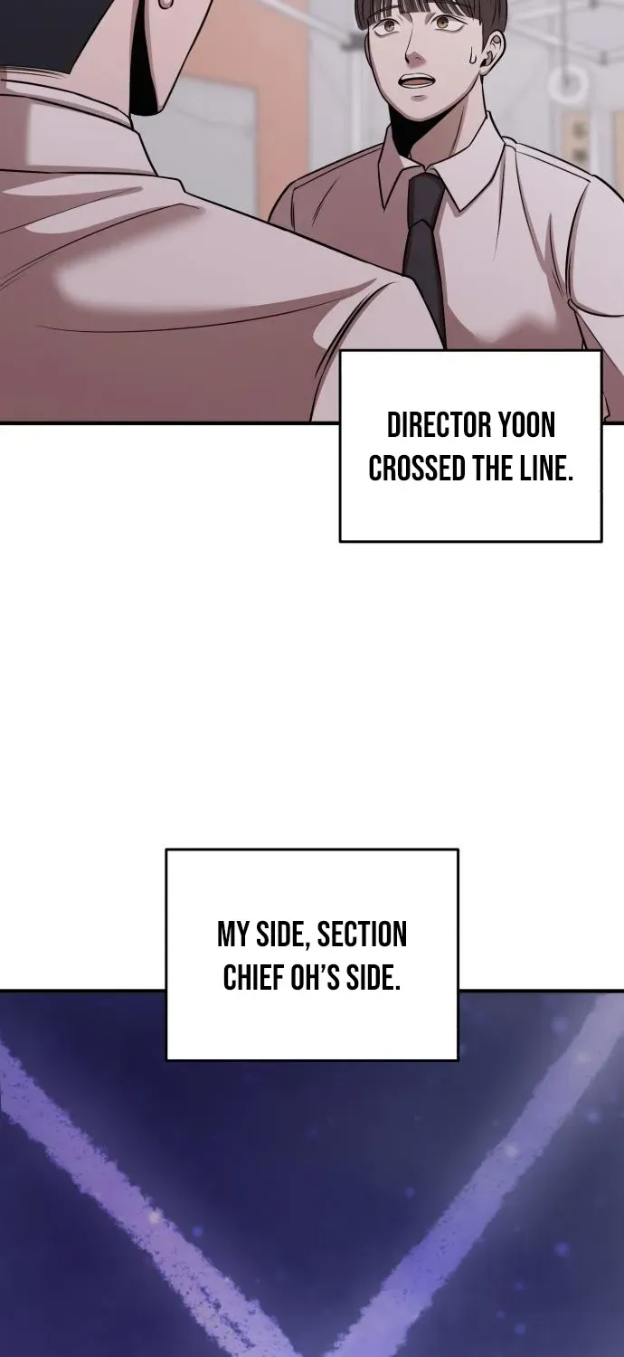 When a Genius Office Worker Crosses the Line Chapter 14 page 26 - 