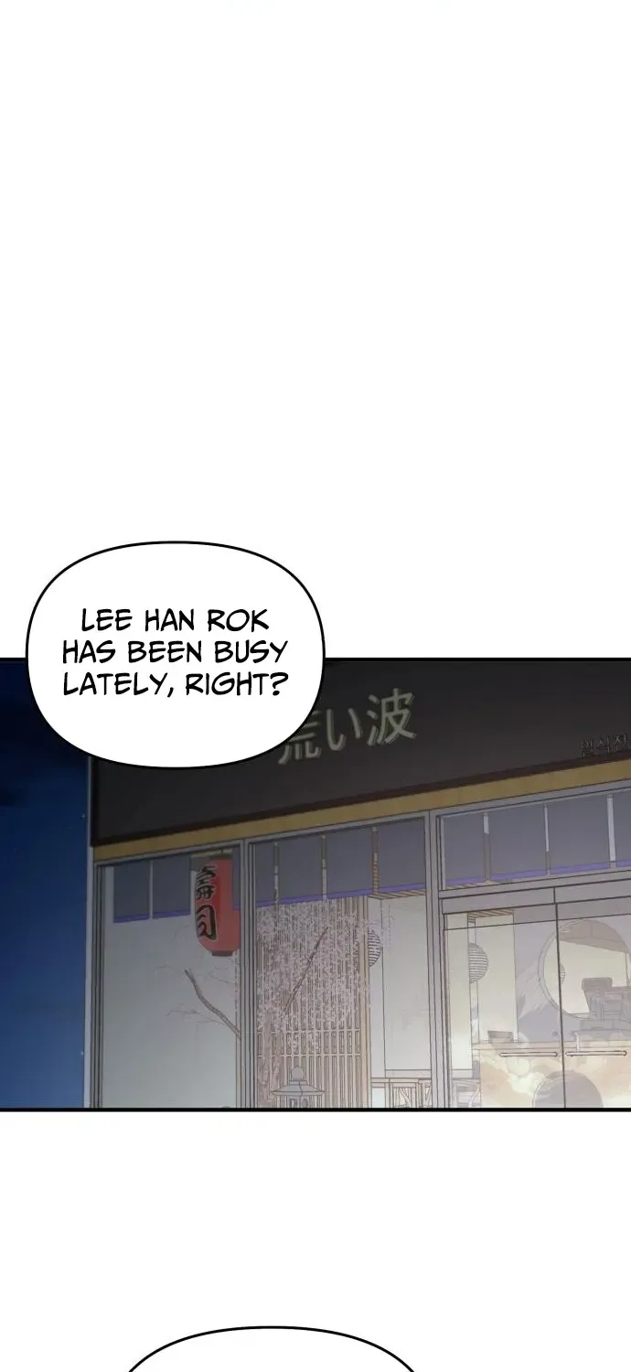 When a Genius Office Worker Crosses the Line Chapter 14 page 32 - 
