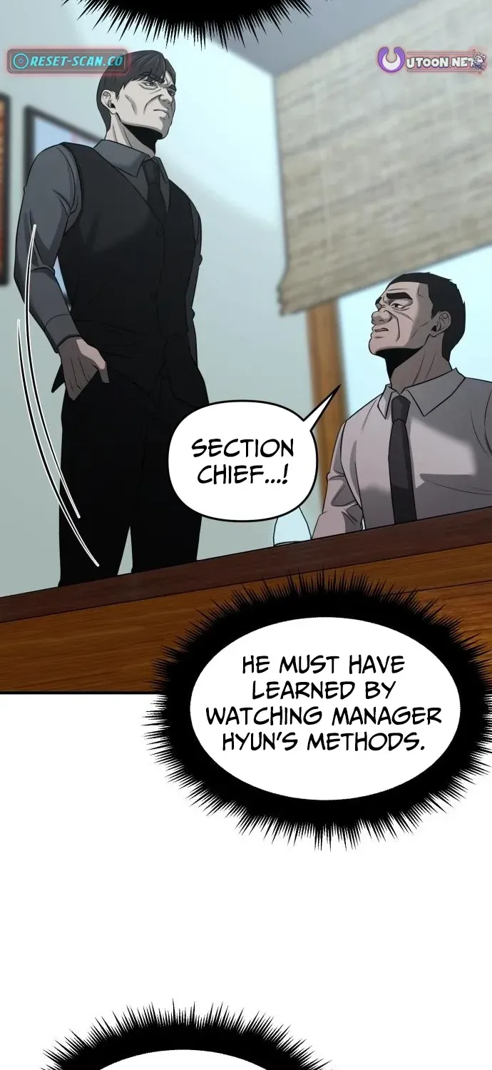 When a Genius Office Worker Crosses the Line Chapter 14 page 39 - 