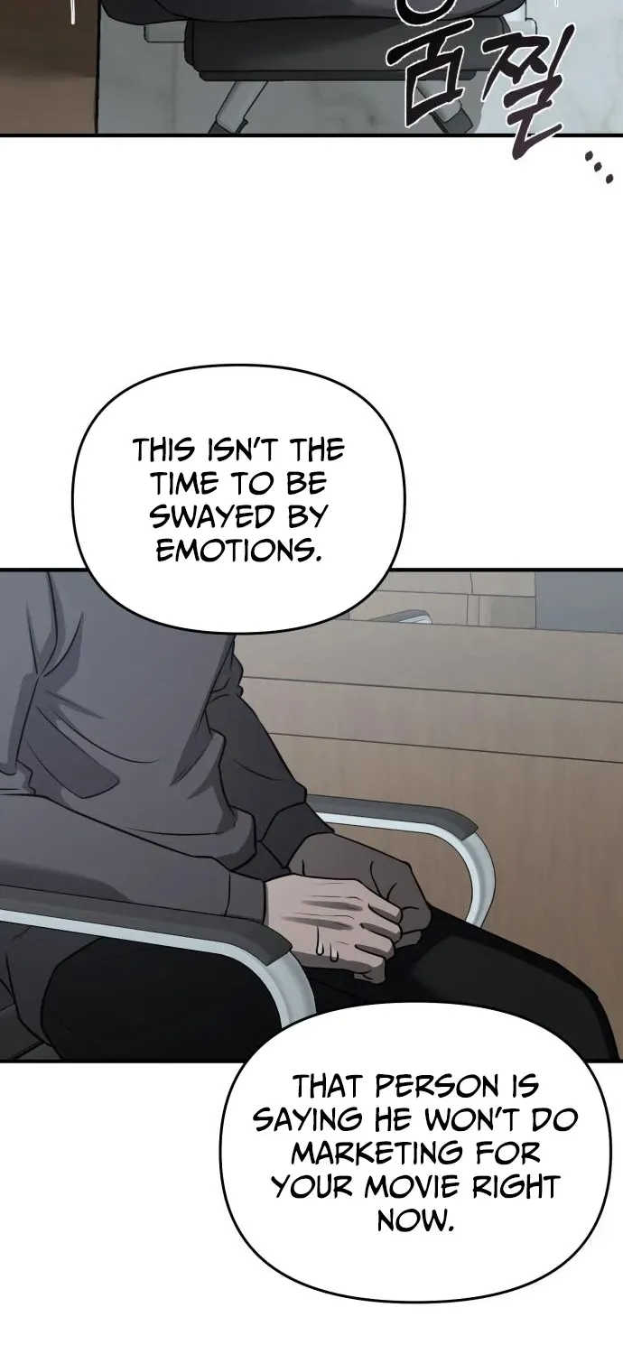 When a Genius Office Worker Crosses the Line Chapter 14 page 5 - 