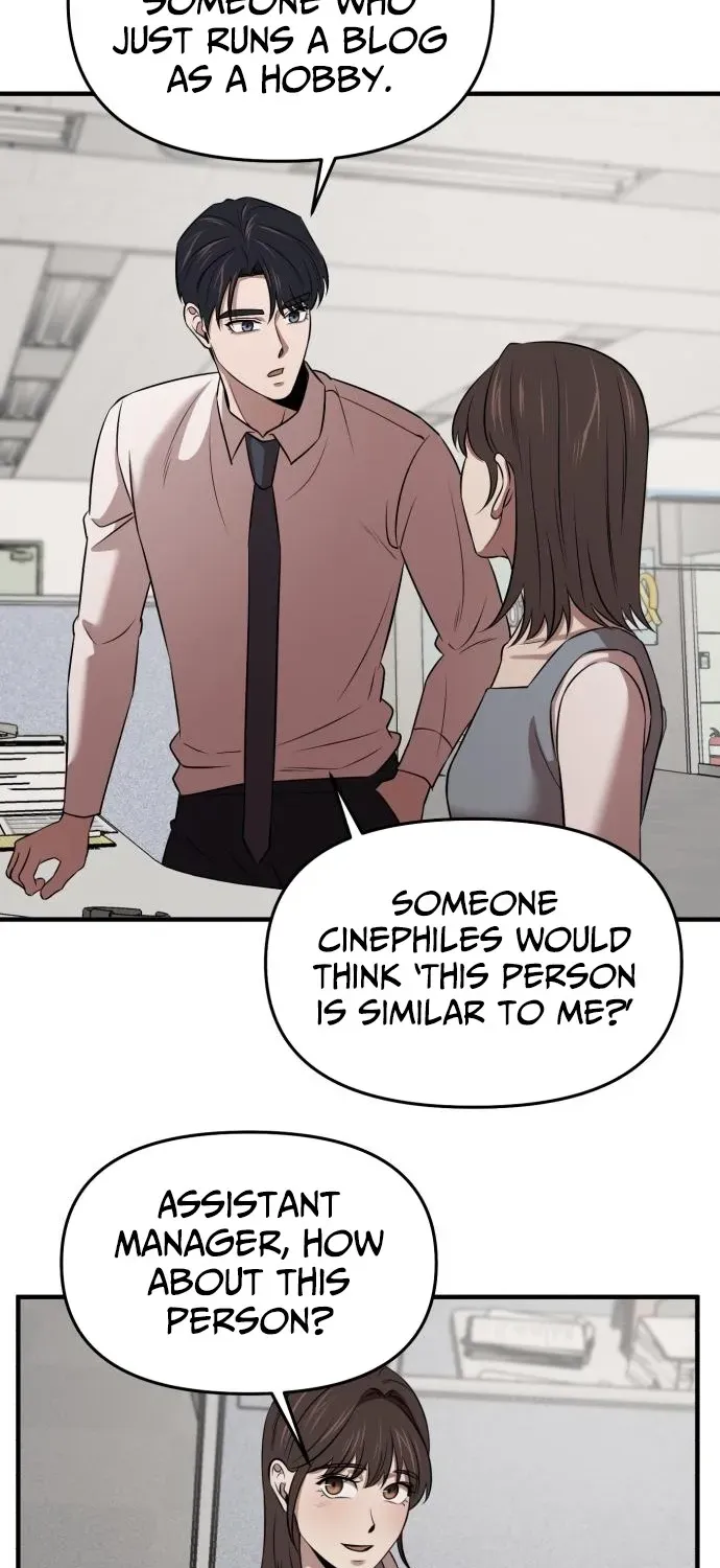 When a Genius Office Worker Crosses the Line Chapter 14 page 45 - 
