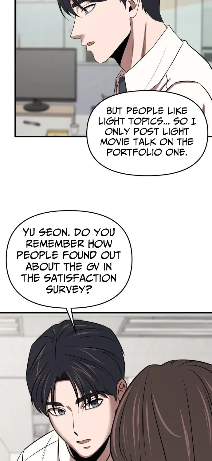 When a Genius Office Worker Crosses the Line Chapter 14 page 50 - 