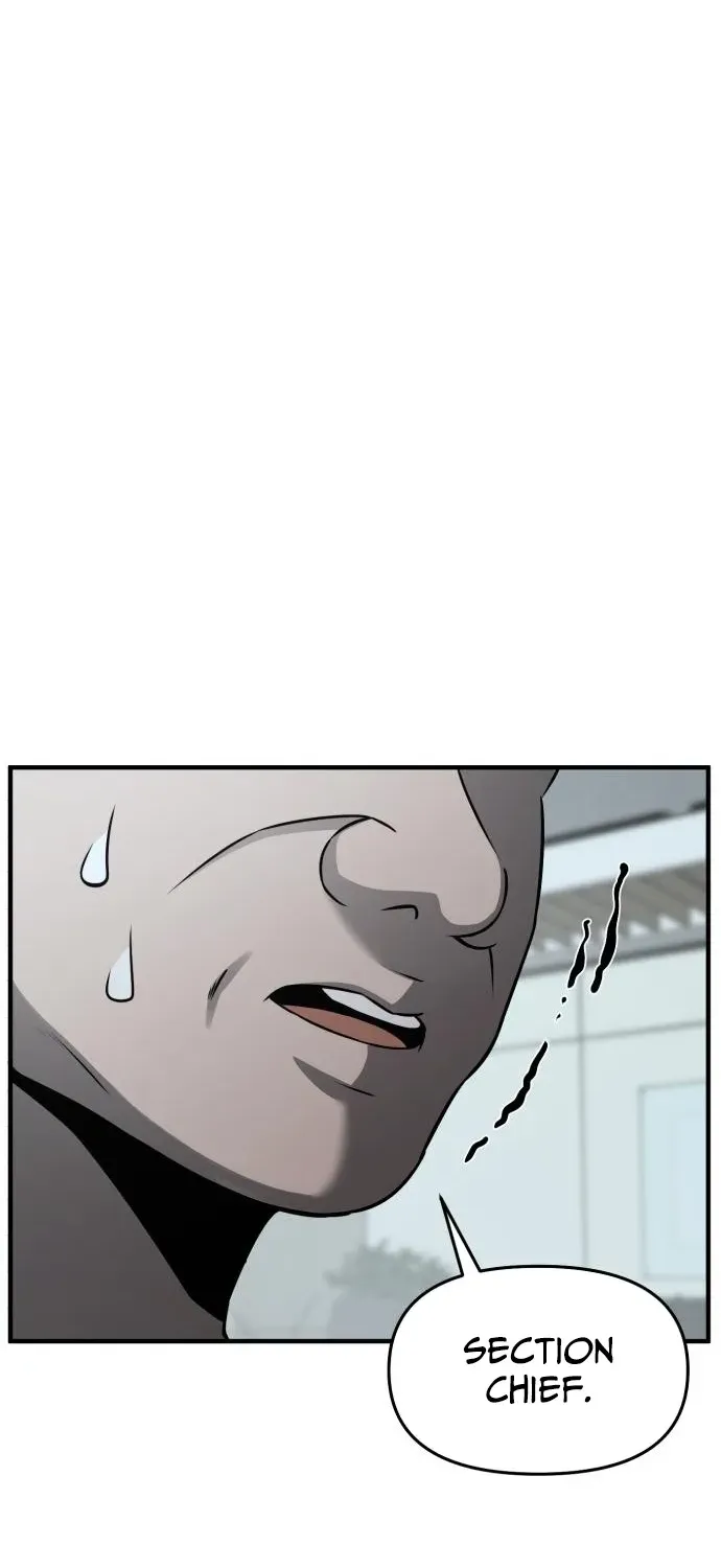 When a Genius Office Worker Crosses the Line Chapter 14 page 6 - 