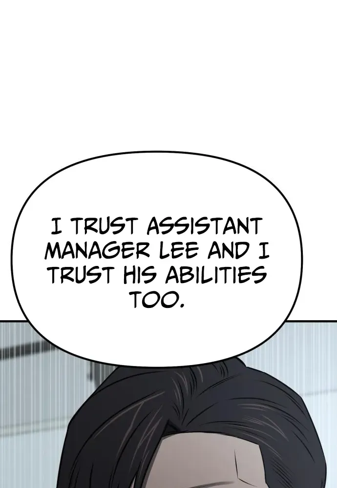 When a Genius Office Worker Crosses the Line Chapter 14 page 7 - 