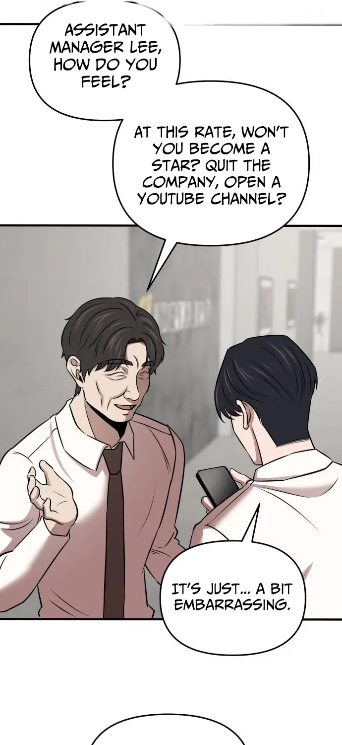 When a Genius Office Worker Crosses the Line Chapter 14 page 61 - 