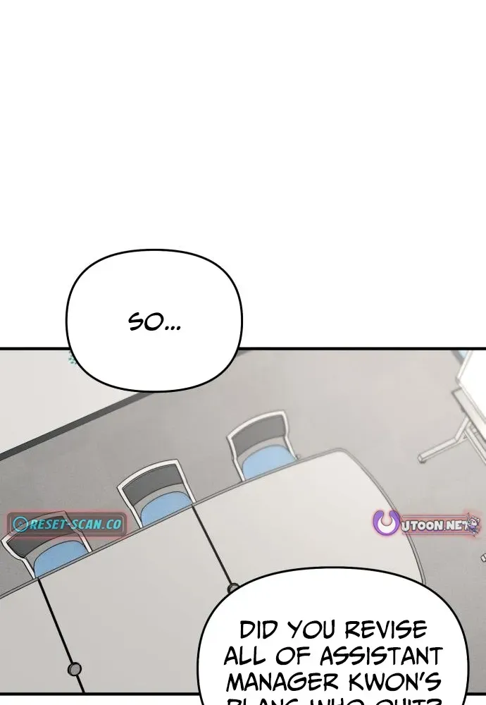 When a Genius Office Worker Crosses the Line Chapter 14 page 63 - 