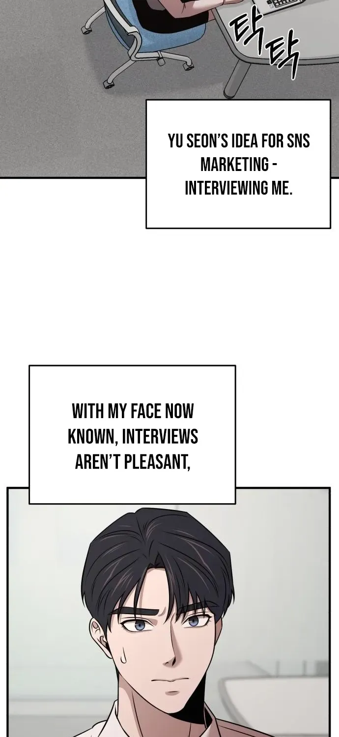 When a Genius Office Worker Crosses the Line Chapter 14 page 65 - 