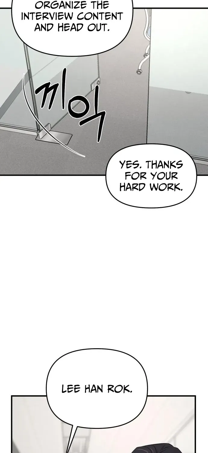 When a Genius Office Worker Crosses the Line Chapter 14 page 69 - 
