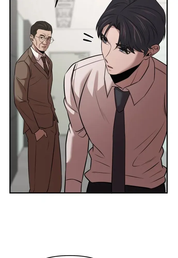 When a Genius Office Worker Crosses the Line Chapter 14 page 70 - 