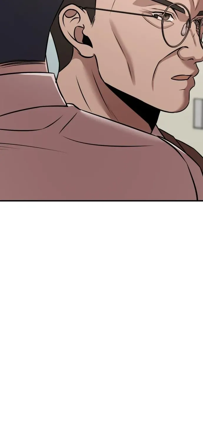 When a Genius Office Worker Crosses the Line Chapter 14 page 73 - 