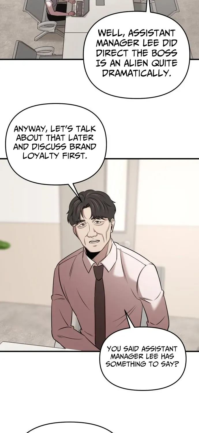 When a Genius Office Worker Crosses the Line Chapter 14 page 75 - 