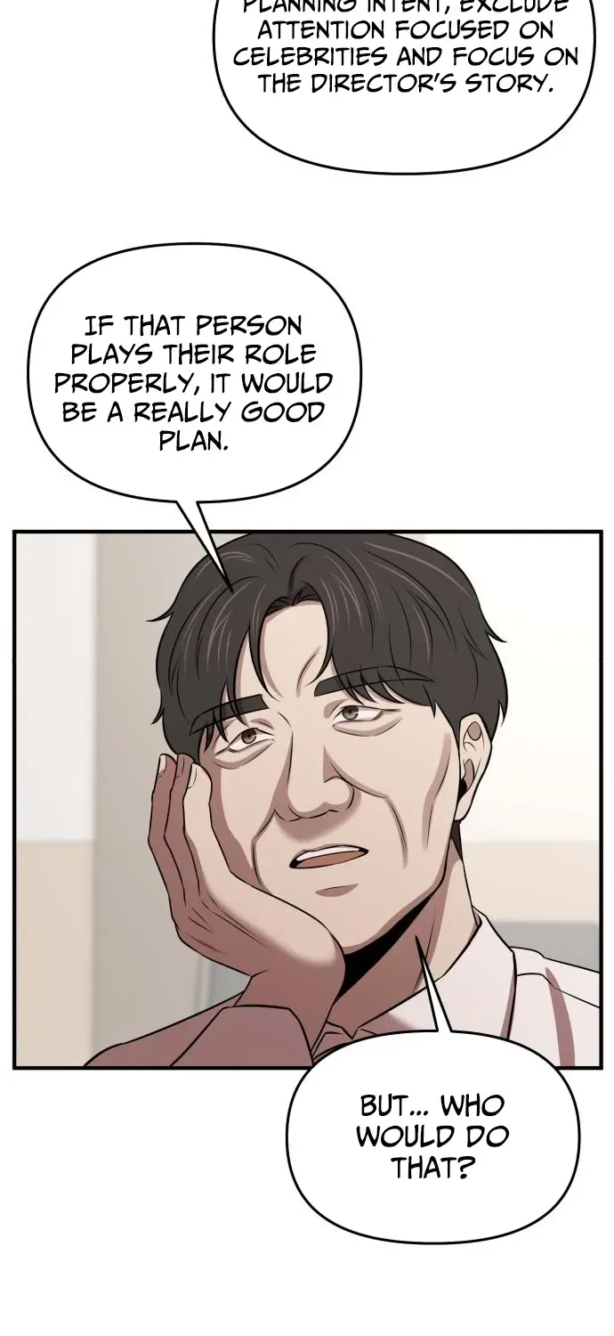 When a Genius Office Worker Crosses the Line Chapter 14 page 78 - 