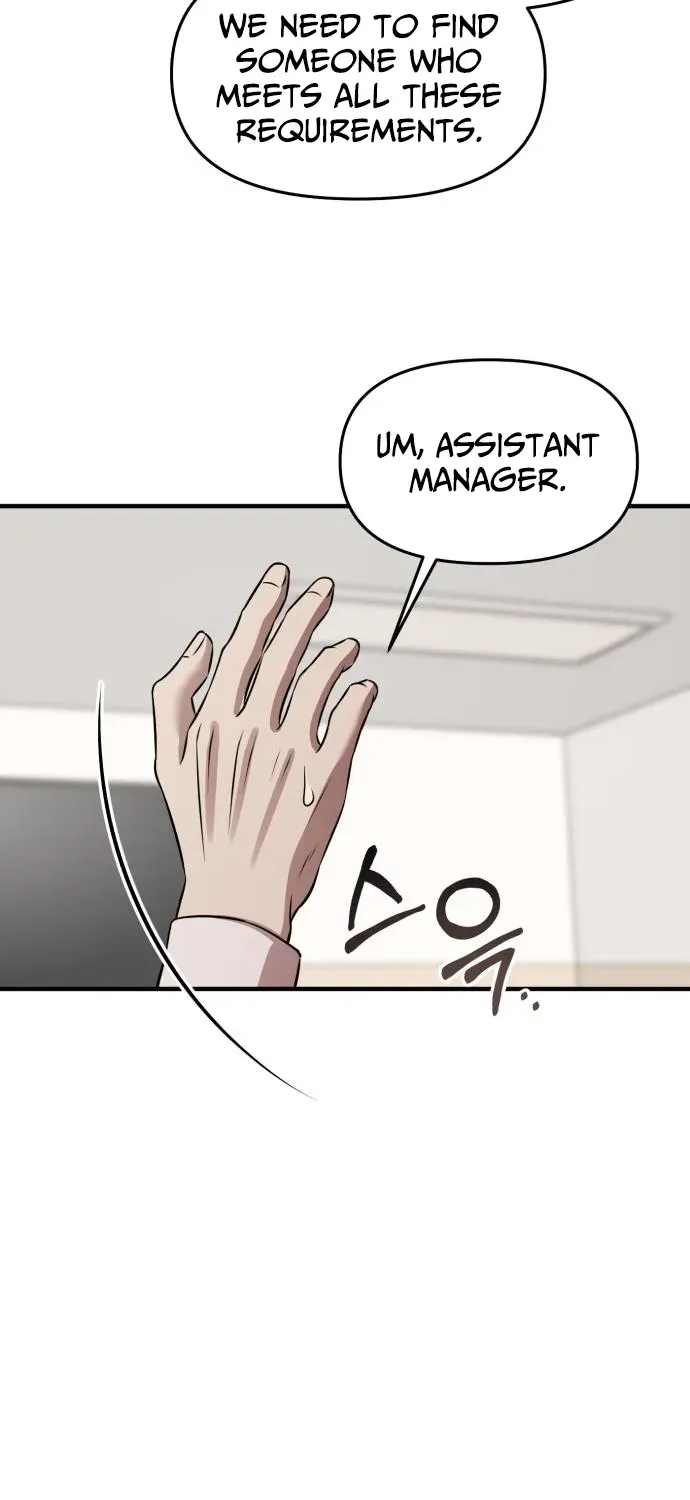 When a Genius Office Worker Crosses the Line Chapter 14 page 80 - 