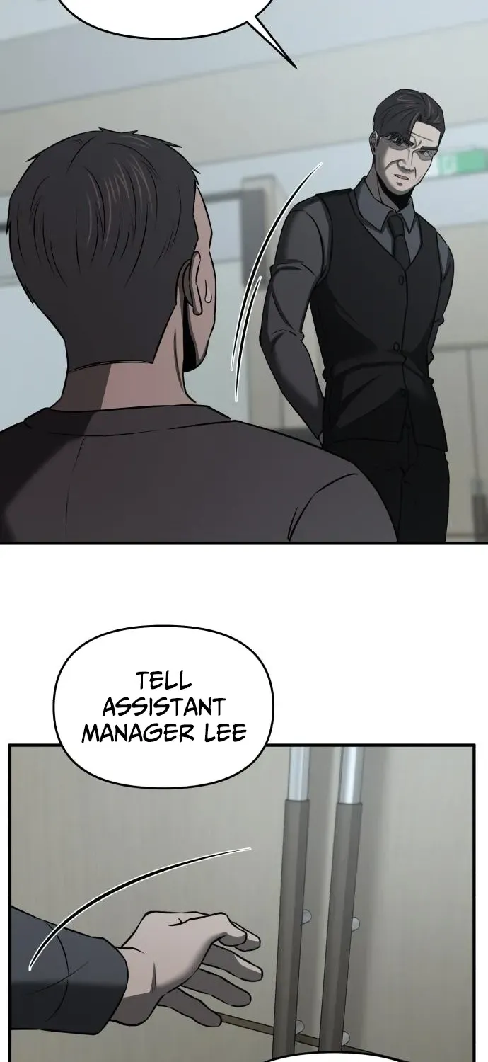 When a Genius Office Worker Crosses the Line Chapter 14 page 10 - 