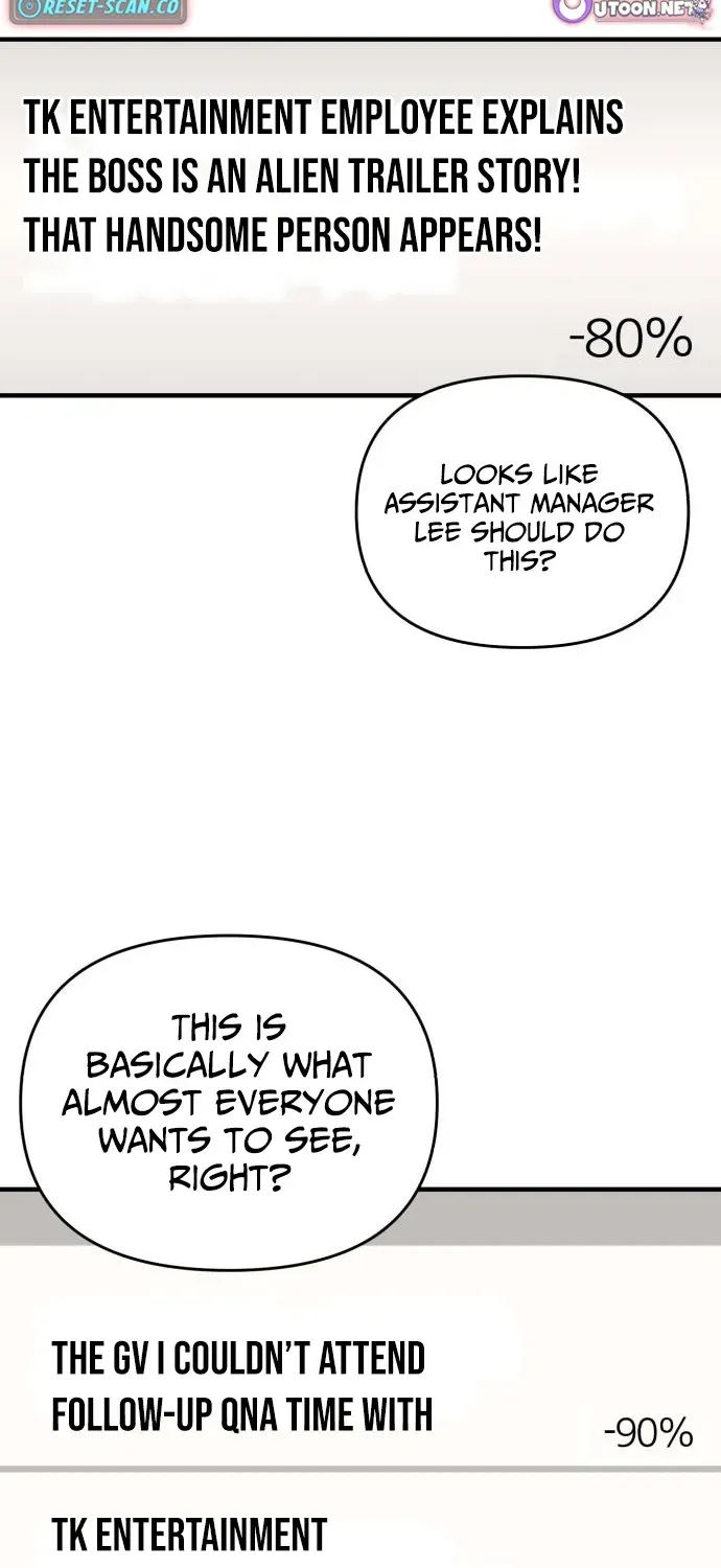 When a Genius Office Worker Crosses the Line Chapter 15 page 2 - 