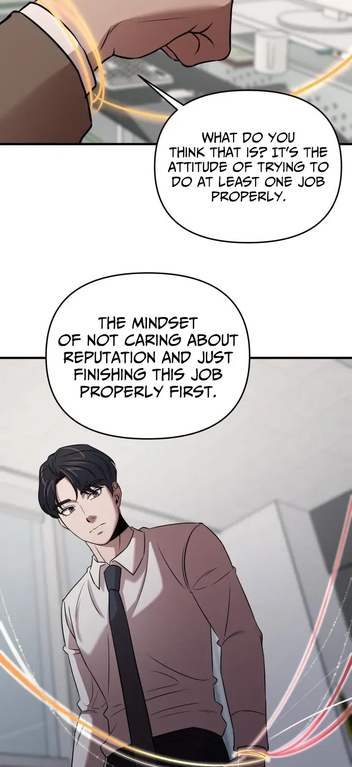 When a Genius Office Worker Crosses the Line Chapter 15 page 13 - 