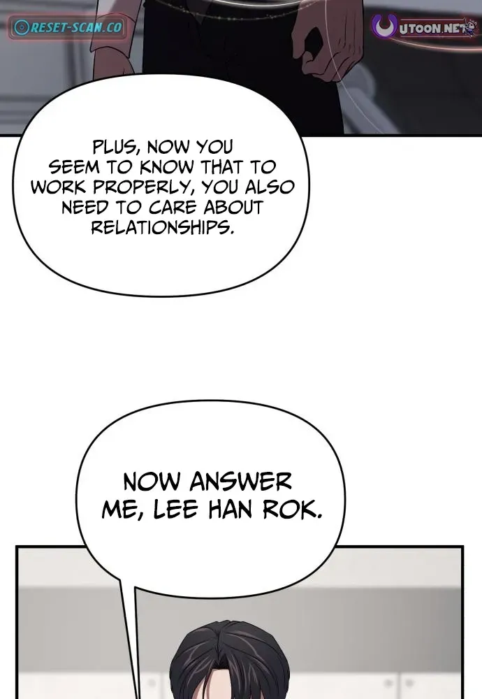 When a Genius Office Worker Crosses the Line Chapter 15 page 14 - 