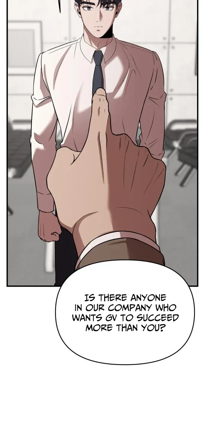 When a Genius Office Worker Crosses the Line Chapter 15 page 15 - 