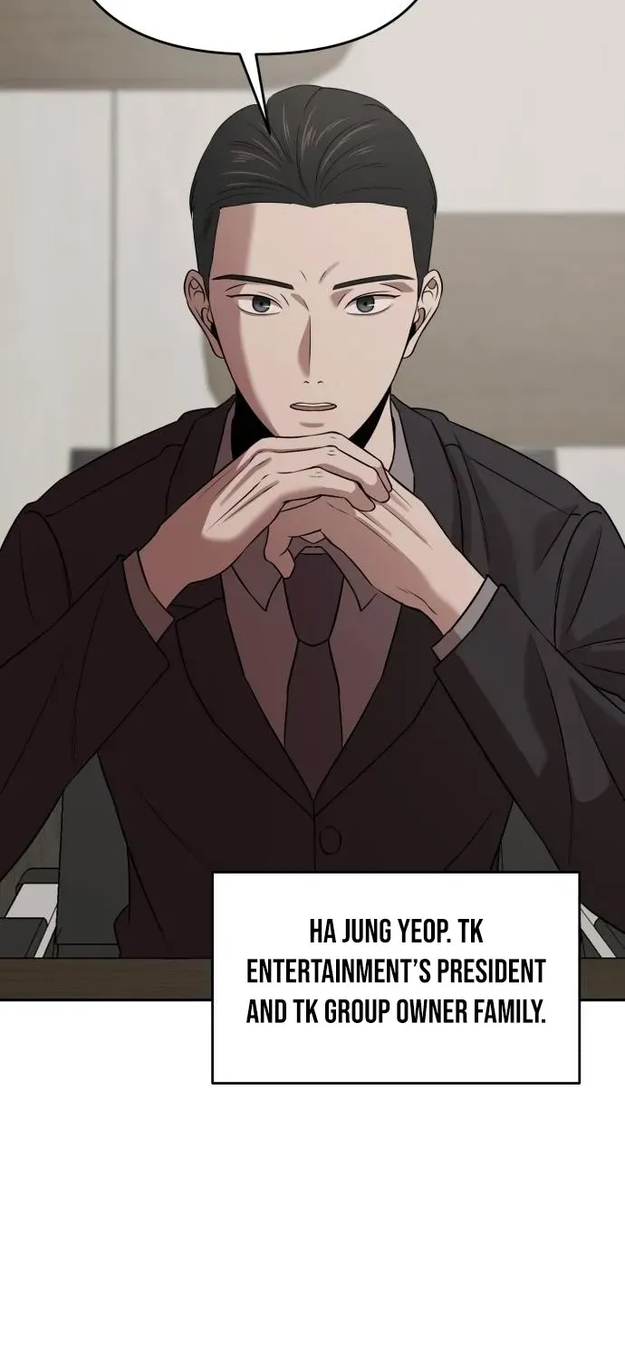 When a Genius Office Worker Crosses the Line Chapter 15 page 20 - 