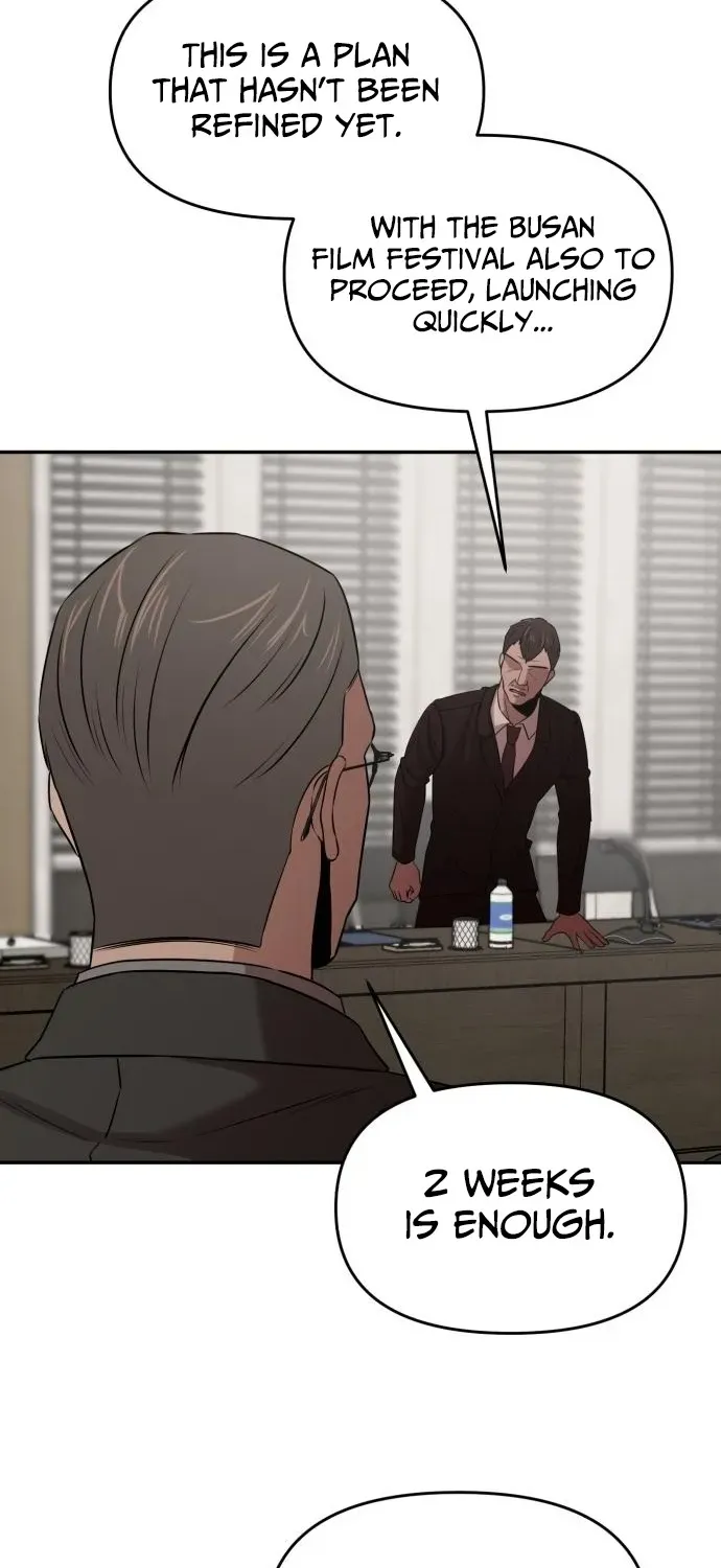 When a Genius Office Worker Crosses the Line Chapter 15 page 25 - 