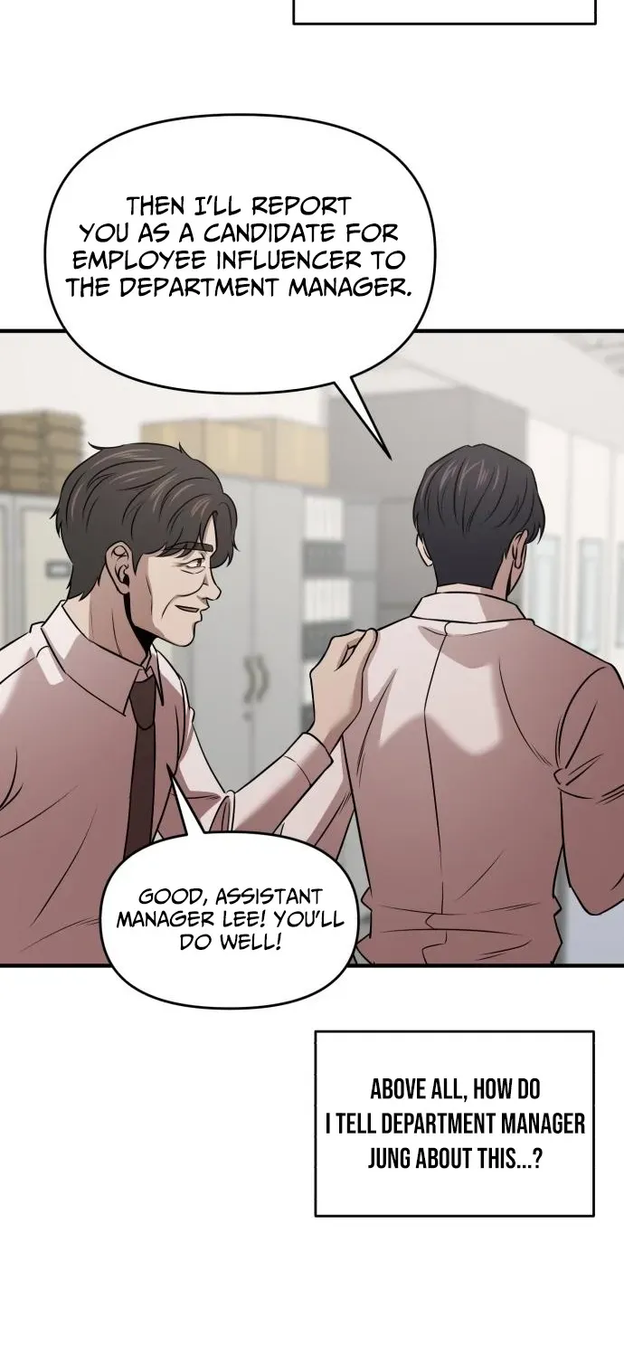 When a Genius Office Worker Crosses the Line Chapter 15 page 5 - 