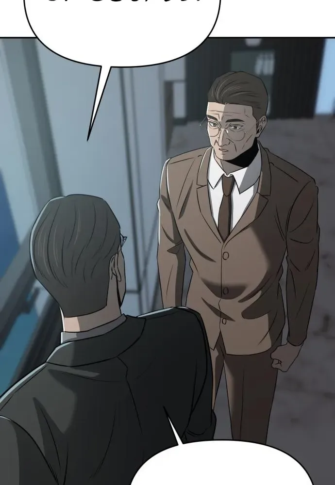 When a Genius Office Worker Crosses the Line Chapter 15 page 42 - 