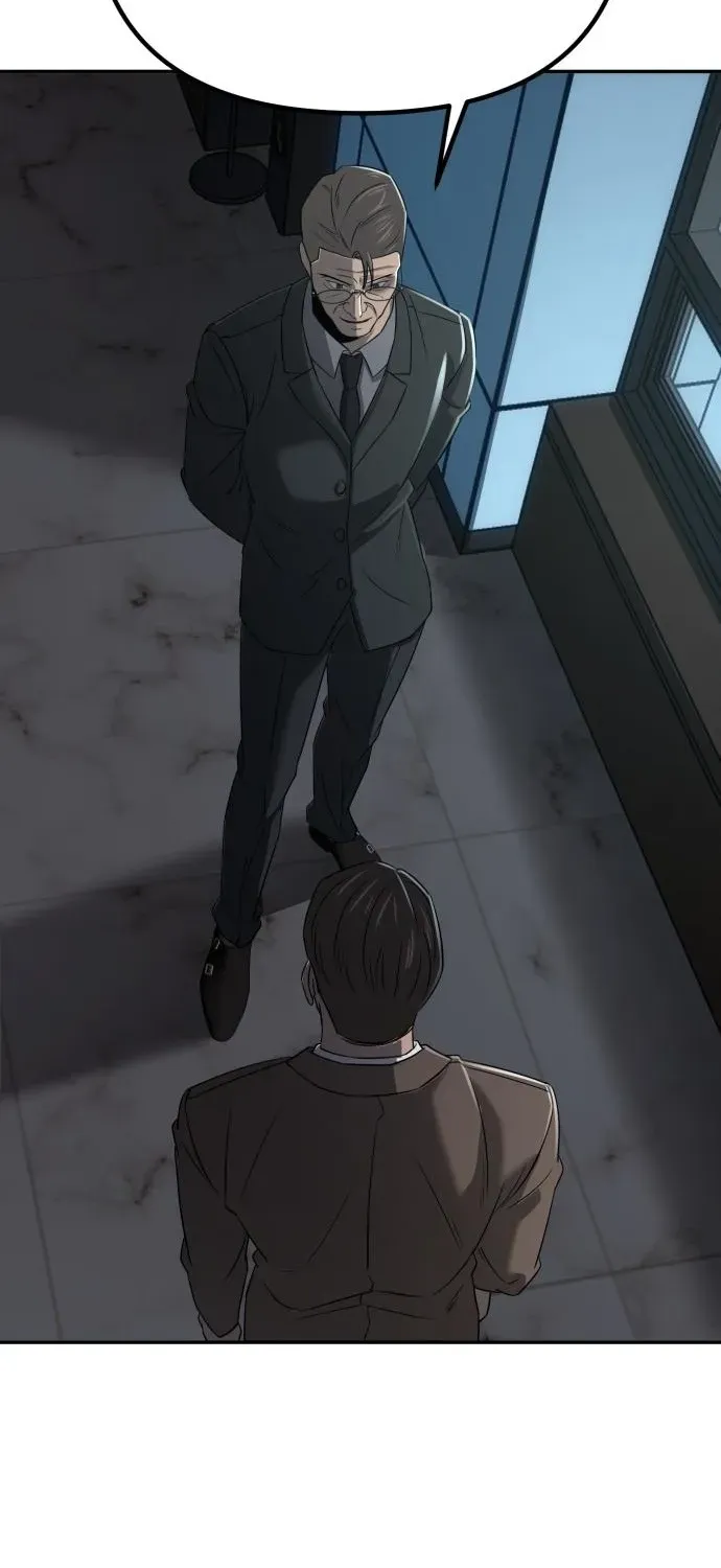 When a Genius Office Worker Crosses the Line Chapter 15 page 45 - 