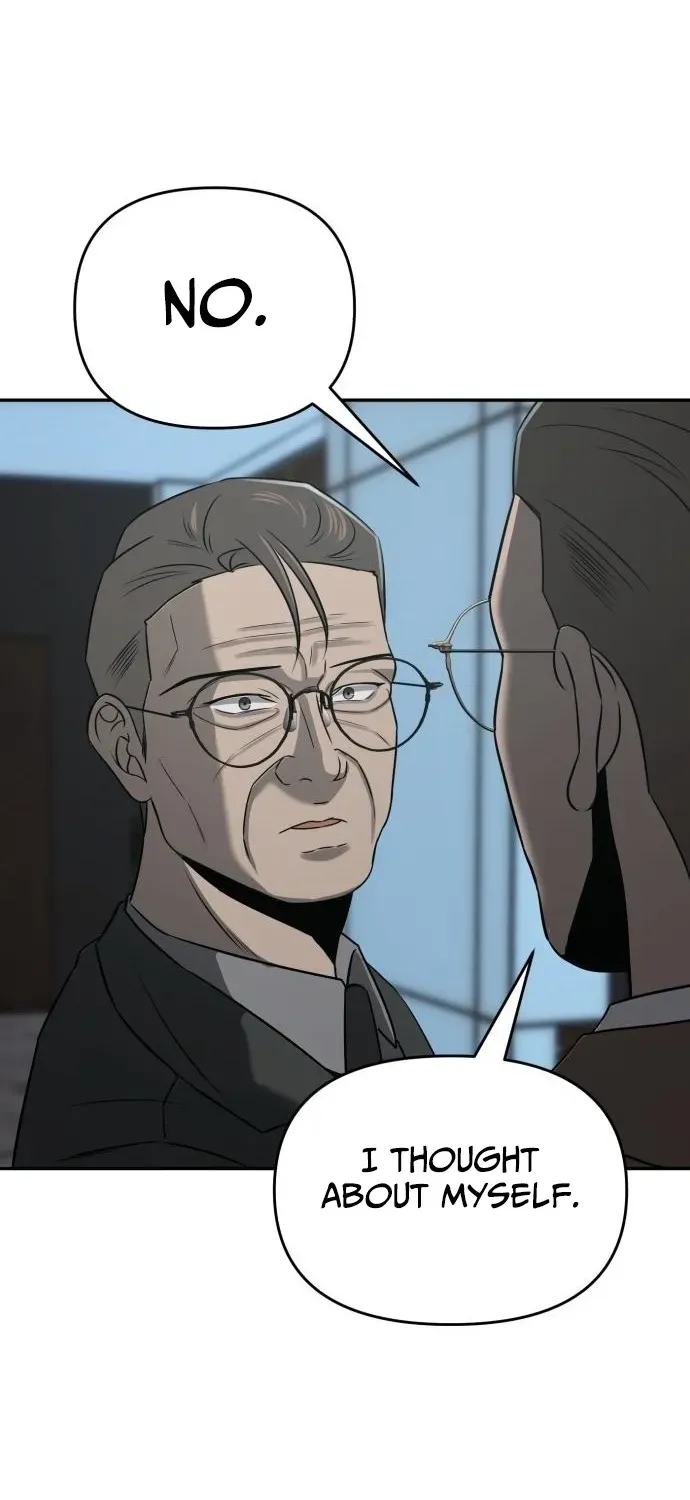 When a Genius Office Worker Crosses the Line Chapter 15 page 48 - 