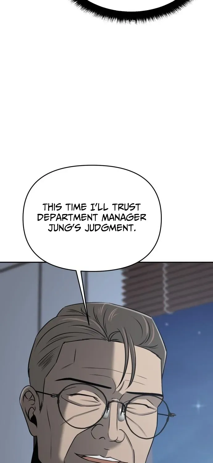 When a Genius Office Worker Crosses the Line Chapter 15 page 54 - 