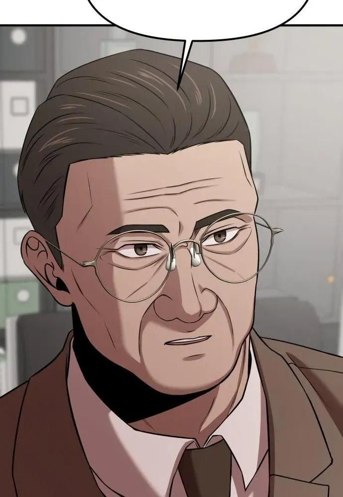 When a Genius Office Worker Crosses the Line Chapter 15 page 7 - 