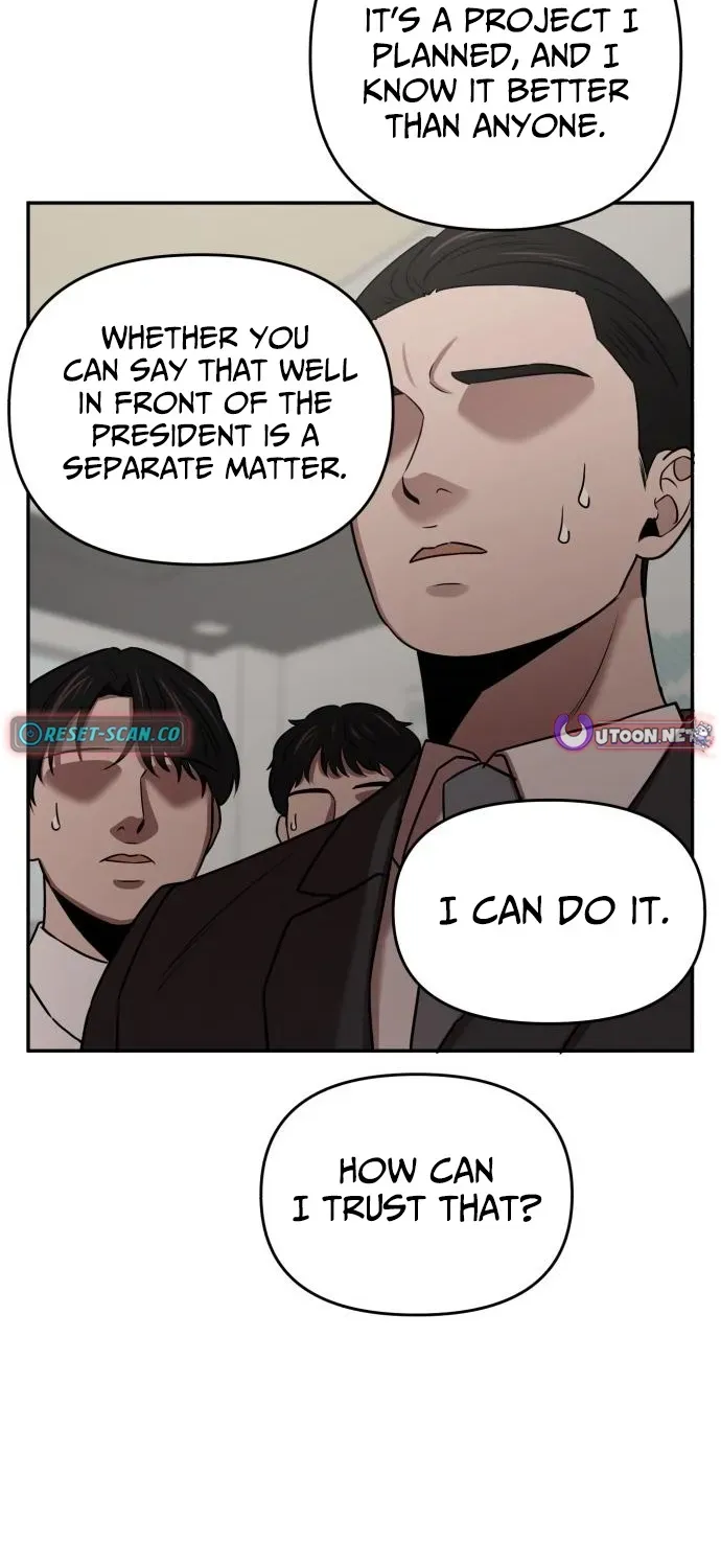 When a Genius Office Worker Crosses the Line Chapter 15 page 64 - 