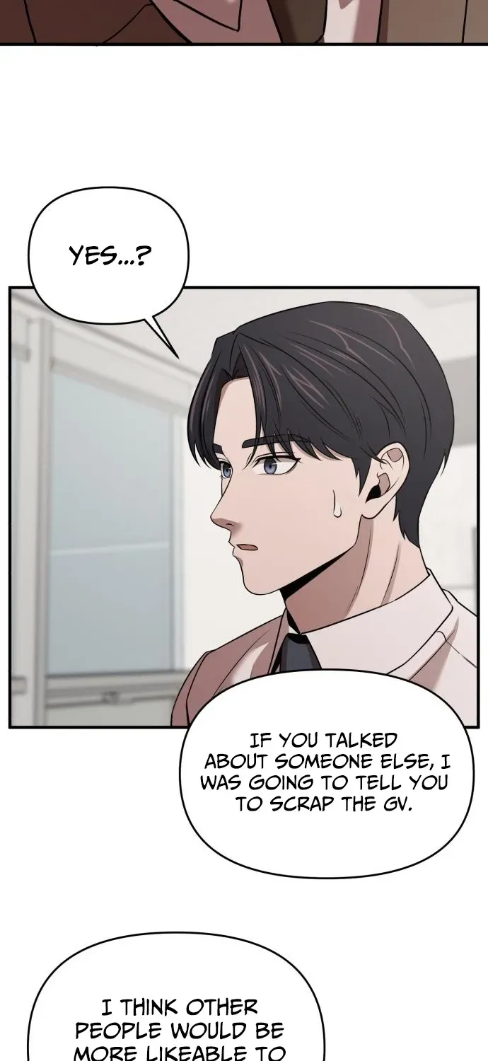 When a Genius Office Worker Crosses the Line Chapter 15 page 8 - 