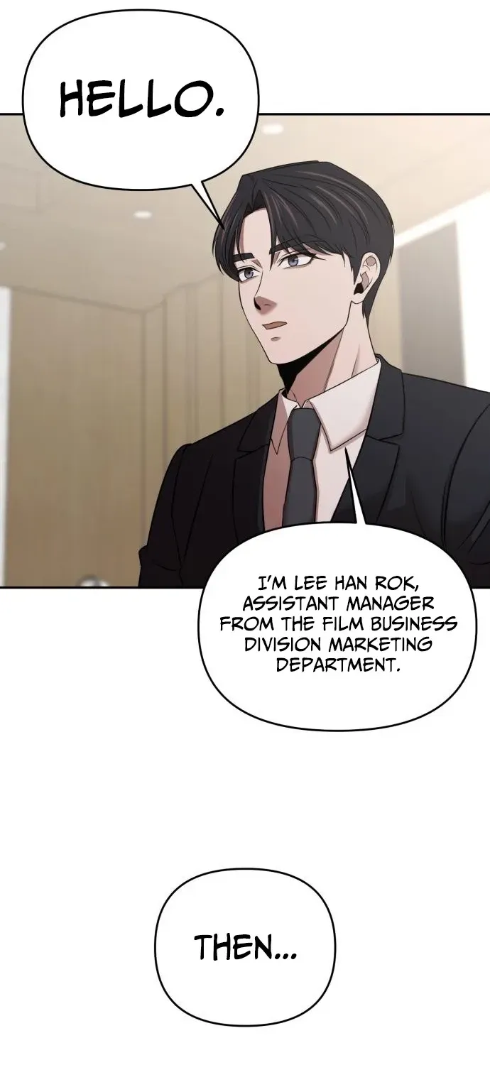 When a Genius Office Worker Crosses the Line Chapter 15 page 73 - 