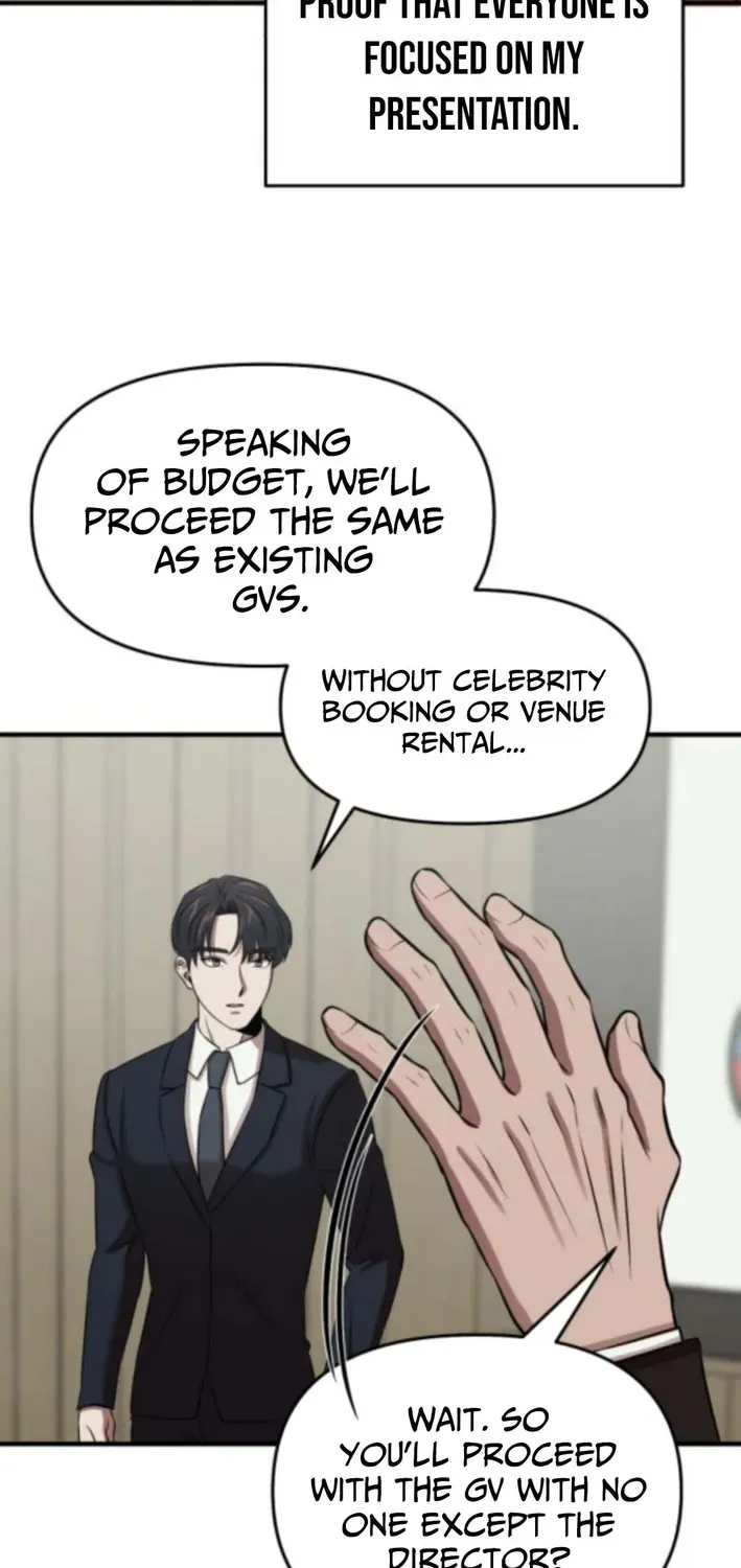 When a Genius Office Worker Crosses the Line Chapter 16 page 12 - 