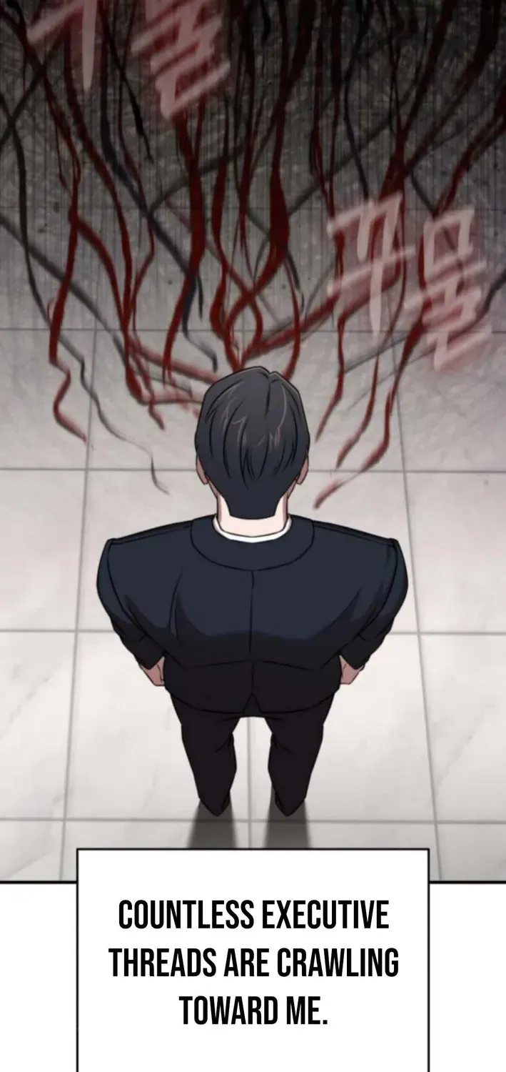 When a Genius Office Worker Crosses the Line Chapter 16 page 3 - 