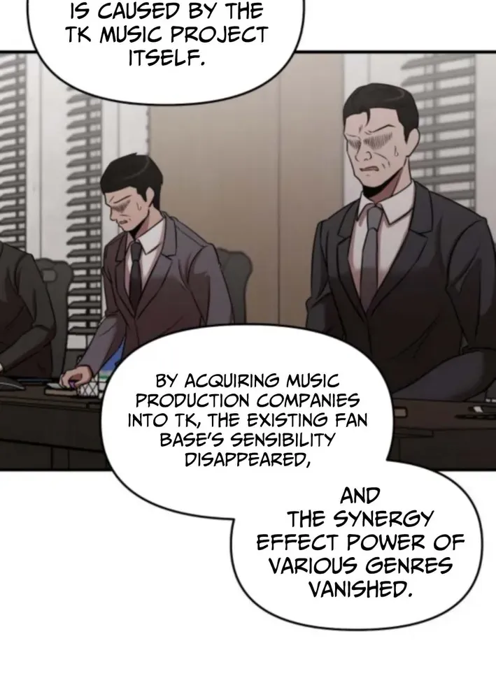 When a Genius Office Worker Crosses the Line Chapter 16 page 21 - 