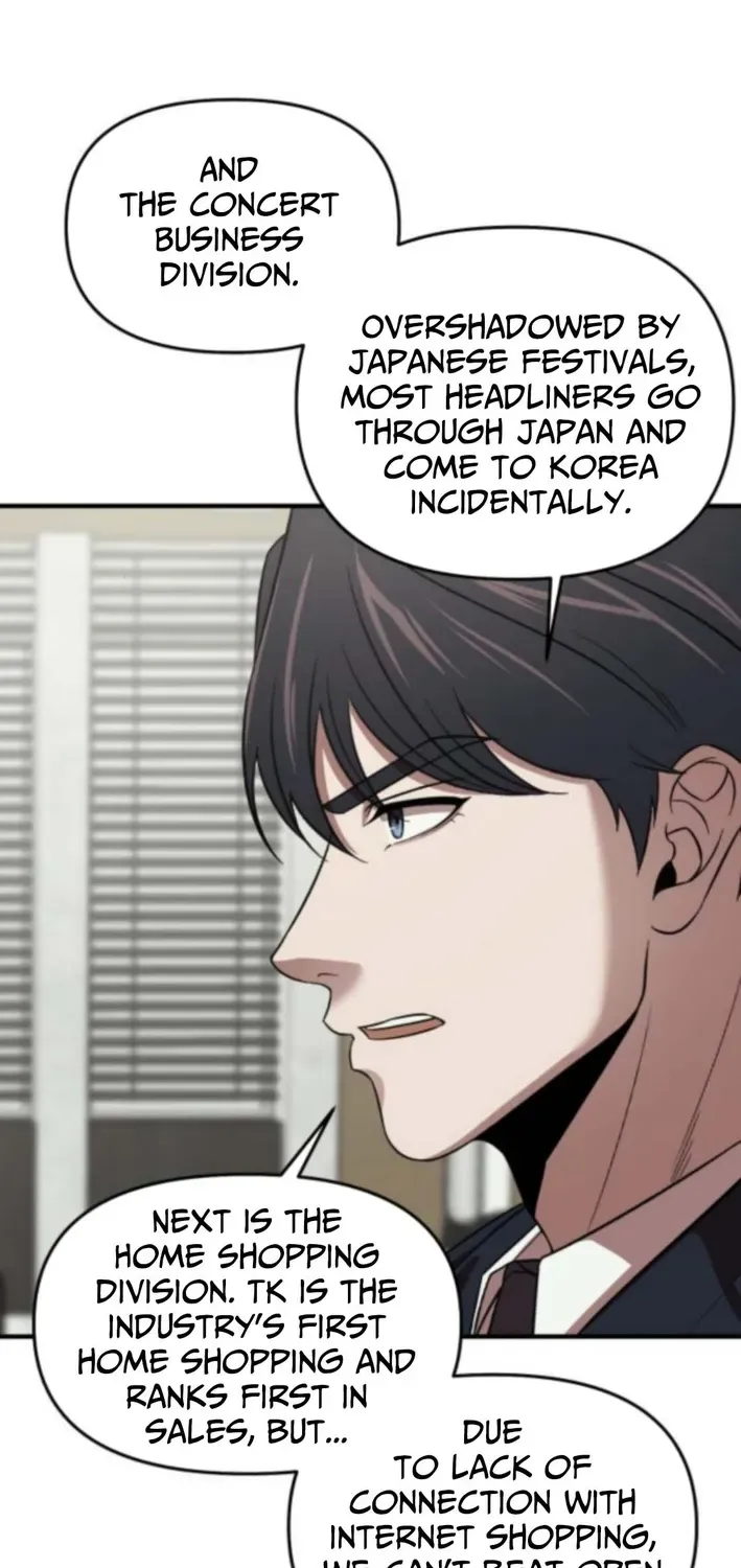 When a Genius Office Worker Crosses the Line Chapter 16 page 22 - 