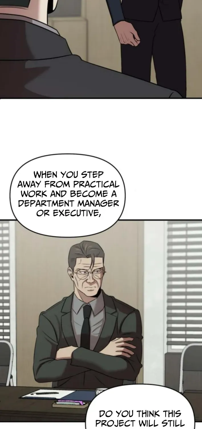 When a Genius Office Worker Crosses the Line Chapter 16 page 26 - 