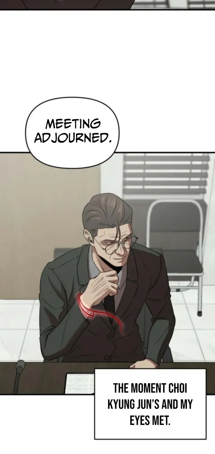 When a Genius Office Worker Crosses the Line Chapter 16 page 31 - 