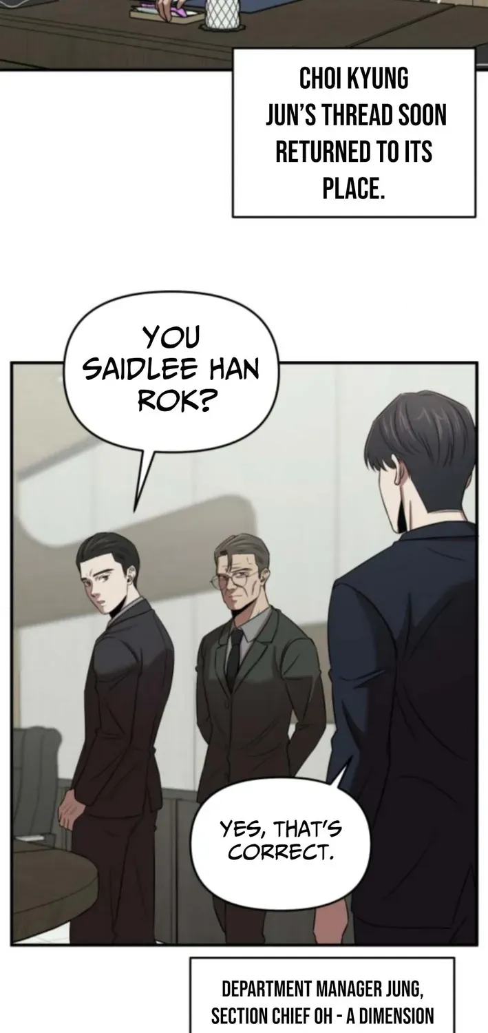 When a Genius Office Worker Crosses the Line Chapter 16 page 36 - 