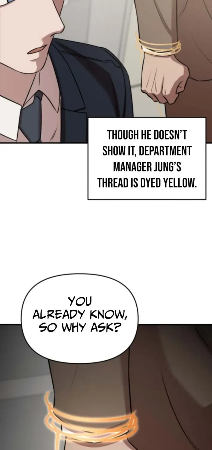 When a Genius Office Worker Crosses the Line Chapter 16 page 44 - 