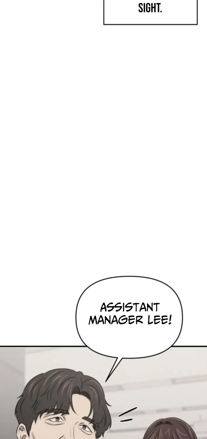 When a Genius Office Worker Crosses the Line Chapter 16 page 46 - 