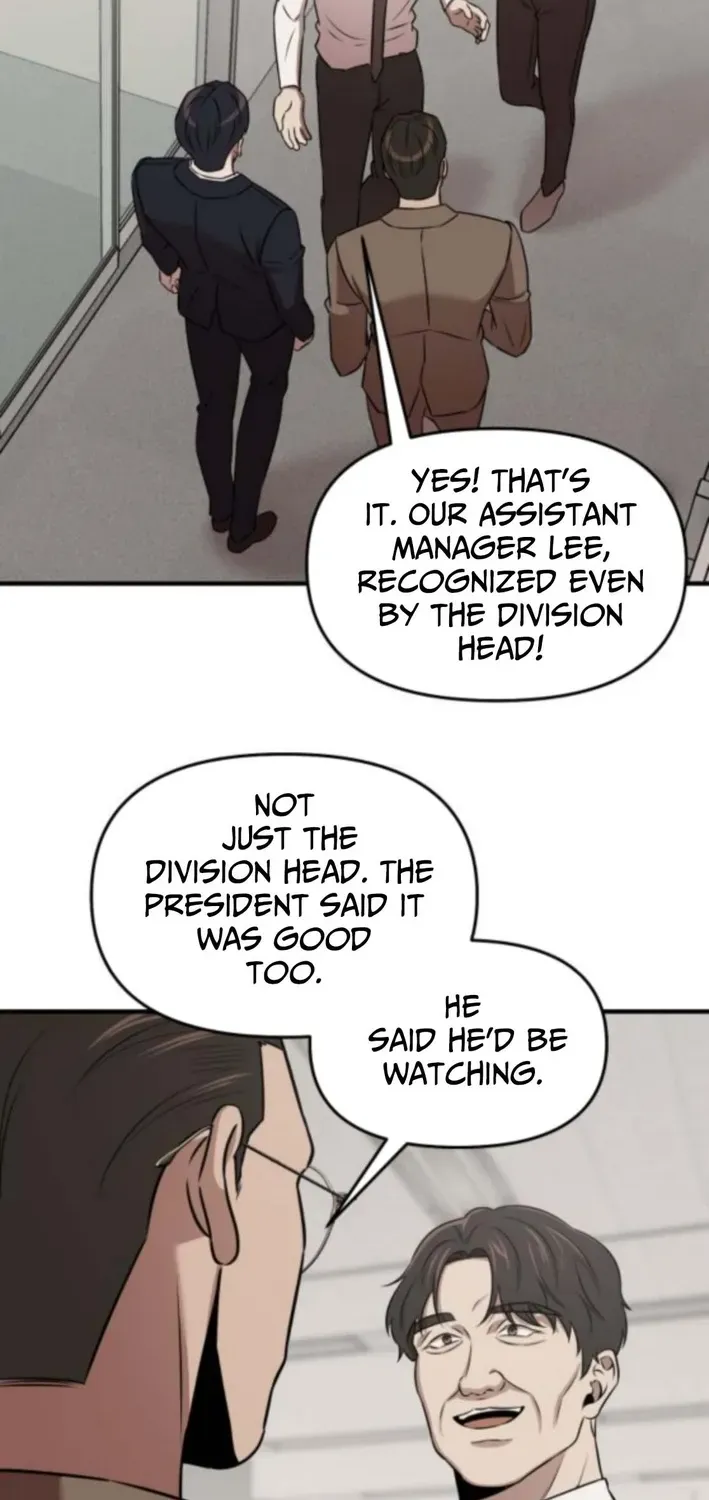 When a Genius Office Worker Crosses the Line Chapter 16 page 48 - 