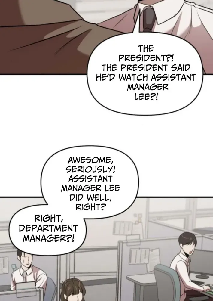 When a Genius Office Worker Crosses the Line Chapter 16 page 49 - 