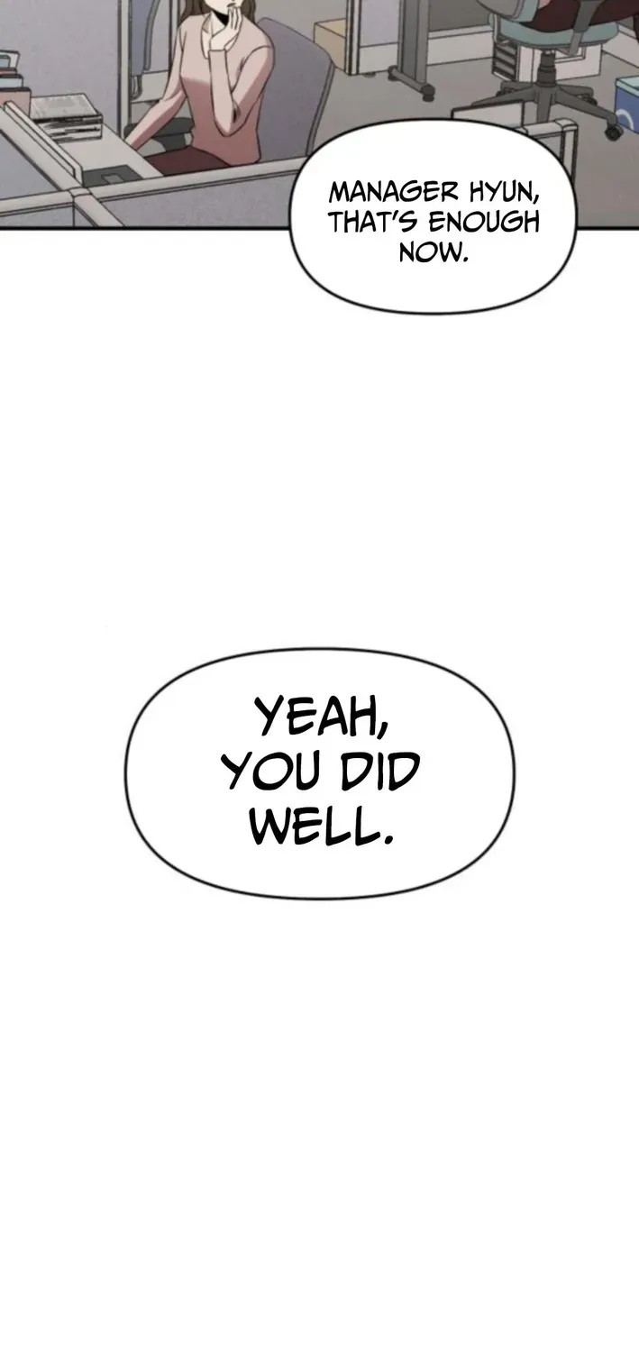 When a Genius Office Worker Crosses the Line Chapter 16 page 50 - 