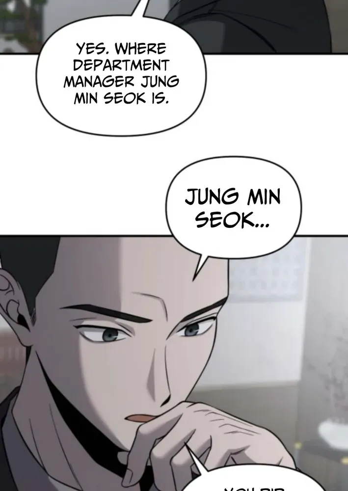 When a Genius Office Worker Crosses the Line Chapter 16 page 56 - 